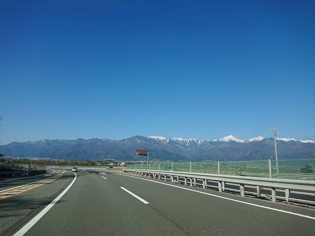 f:id:damtraveller:20210410193808j:plain