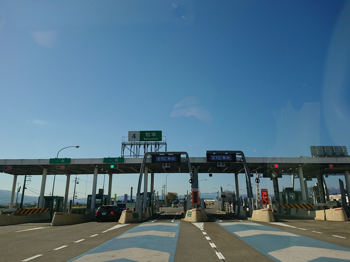 f:id:damtraveller:20210410194044j:plain