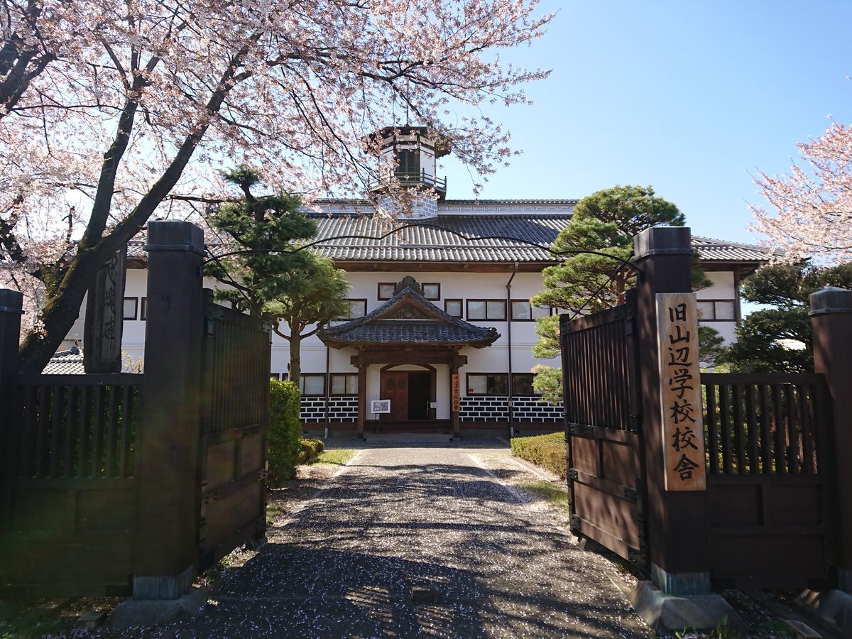 f:id:damtraveller:20210410214730j:plain