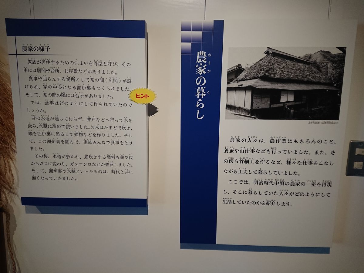 f:id:damtraveller:20210410215430j:plain