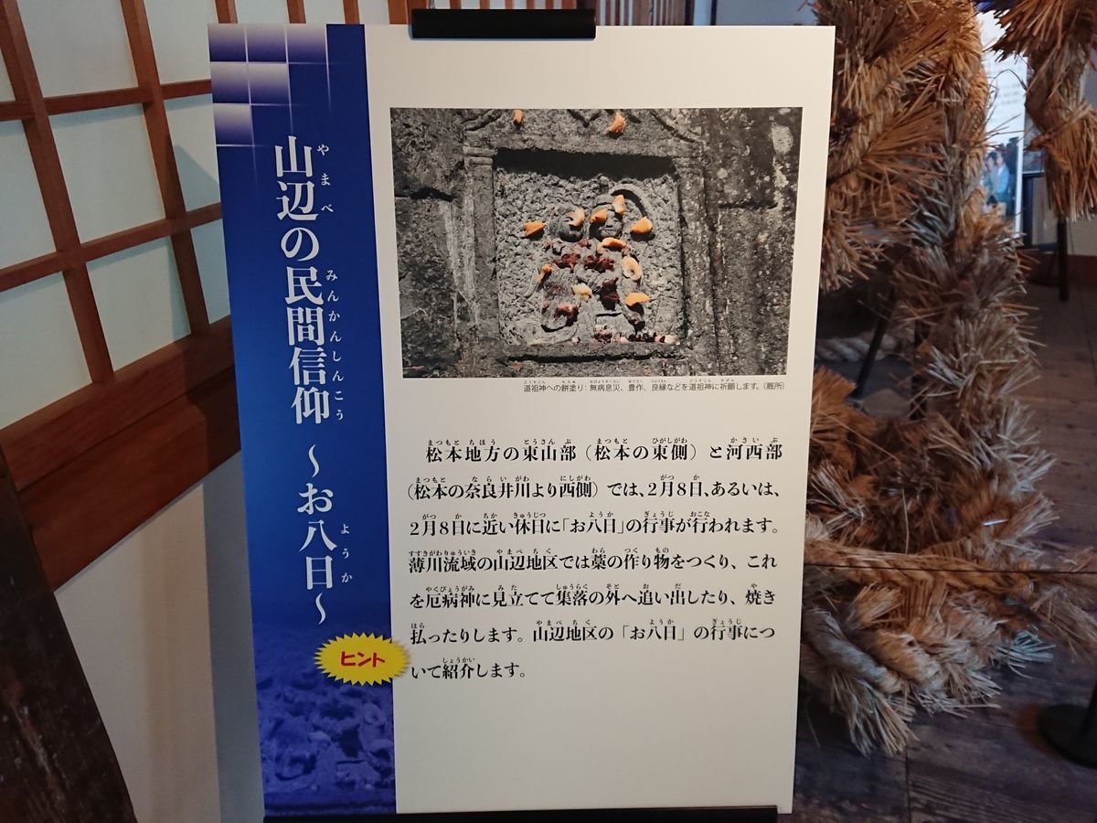 f:id:damtraveller:20210410215653j:plain