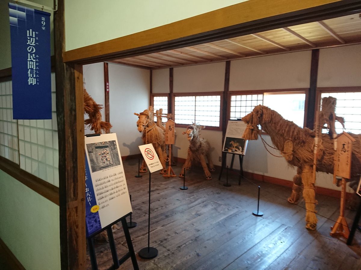 f:id:damtraveller:20210410215700j:plain