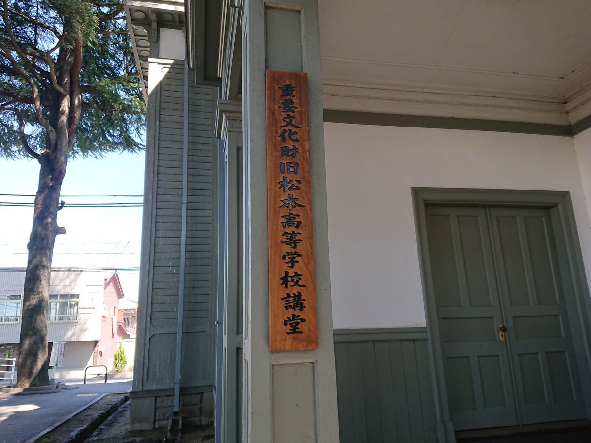 f:id:damtraveller:20210410221058j:plain