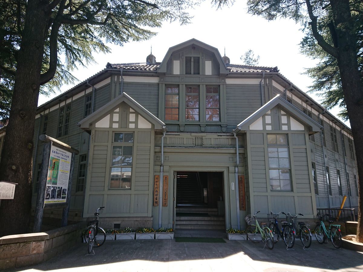 f:id:damtraveller:20210410221612j:plain