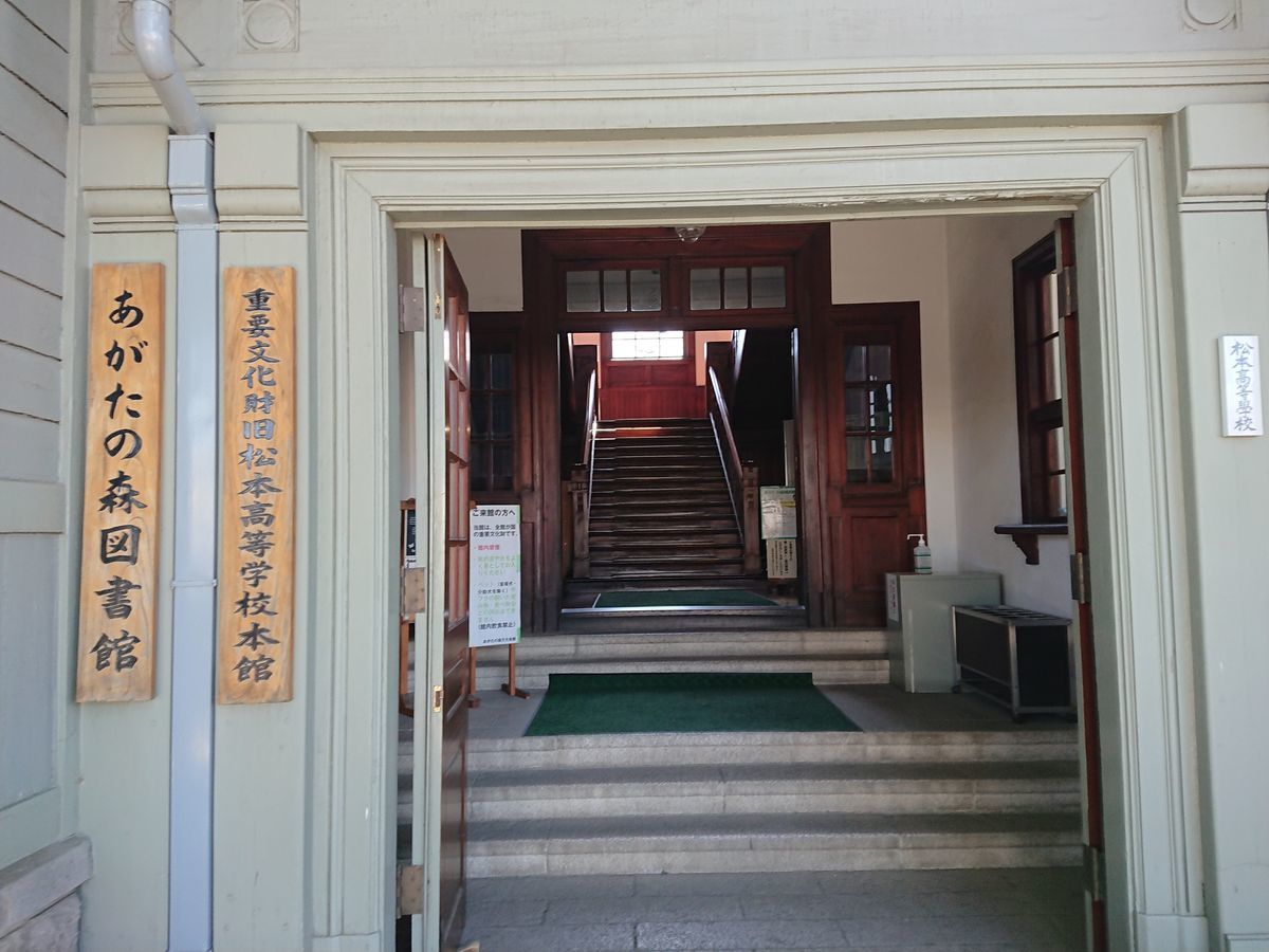 f:id:damtraveller:20210410221625j:plain