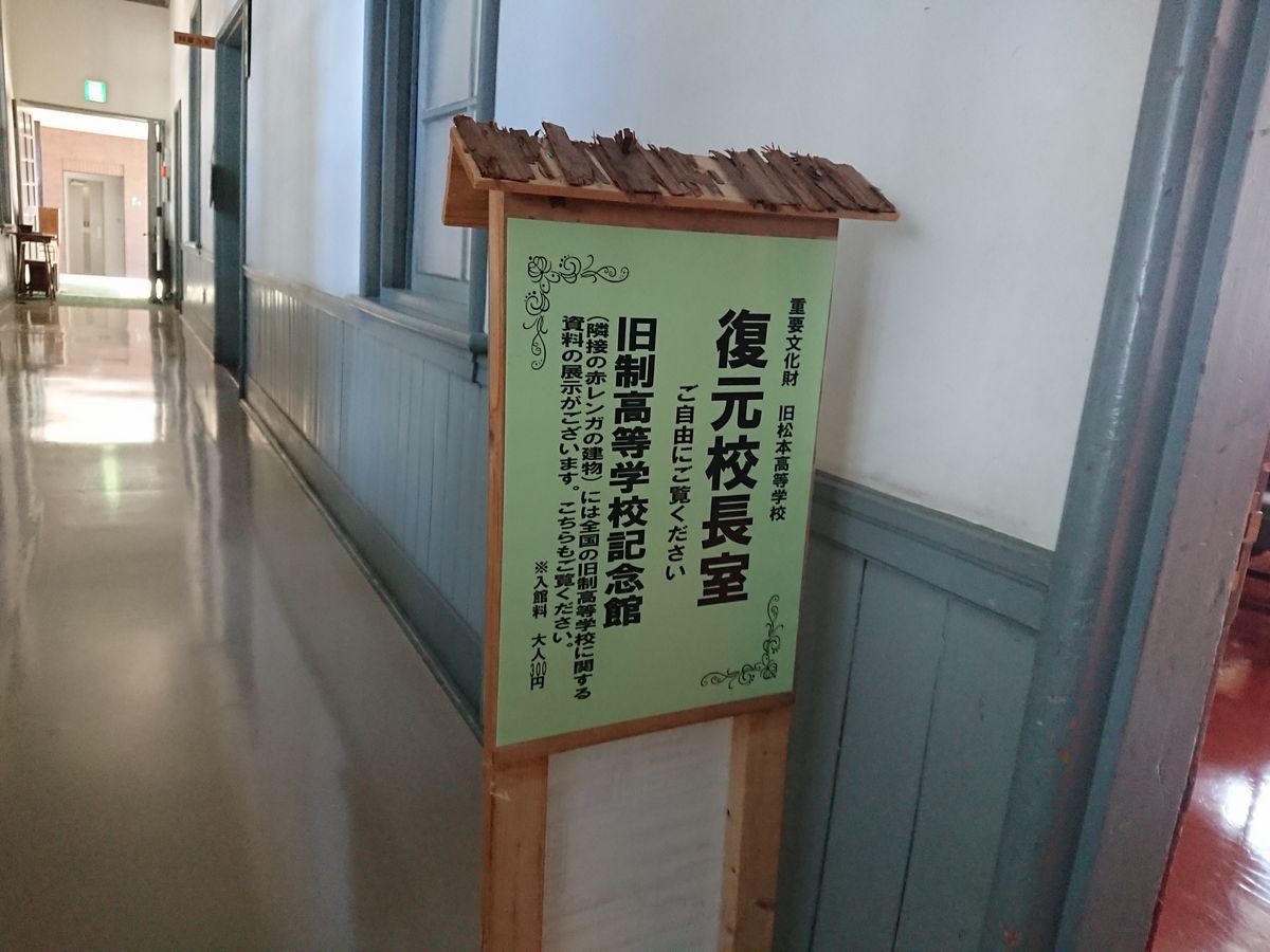 f:id:damtraveller:20210410221649j:plain