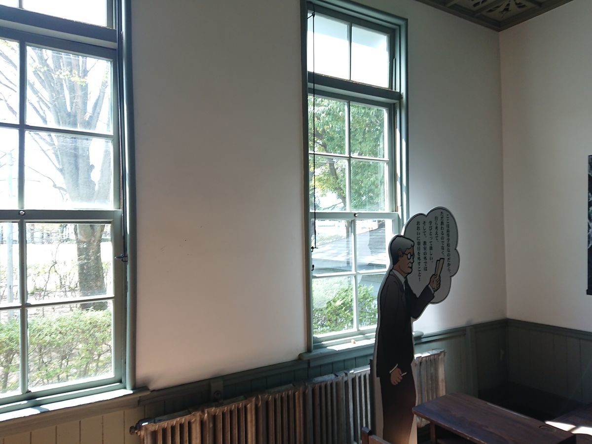 f:id:damtraveller:20210410222221j:plain