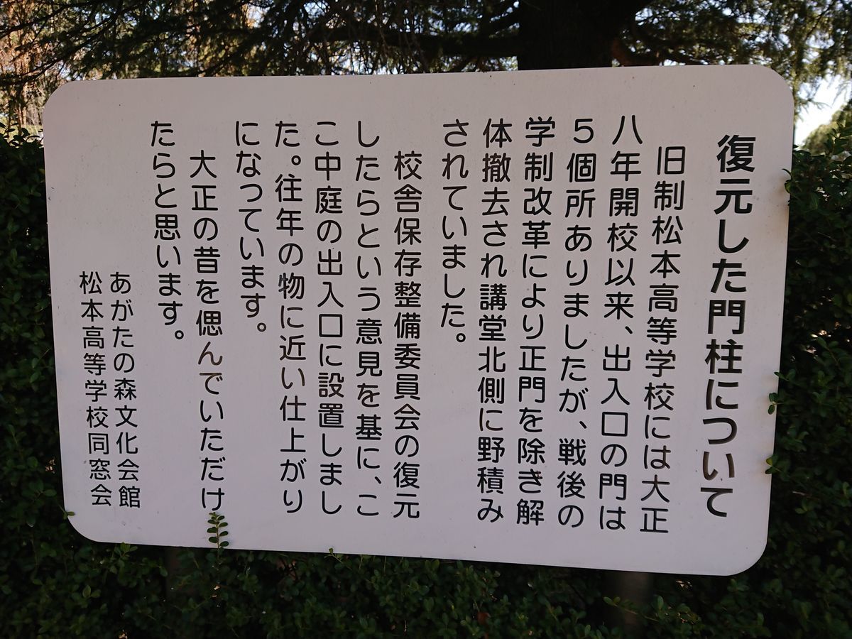 f:id:damtraveller:20210410222415j:plain