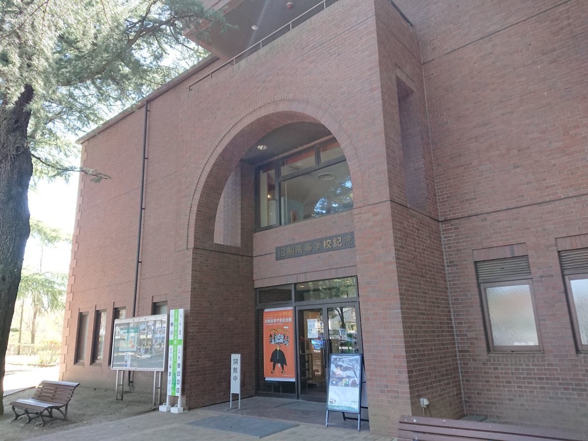 f:id:damtraveller:20210410222827j:plain