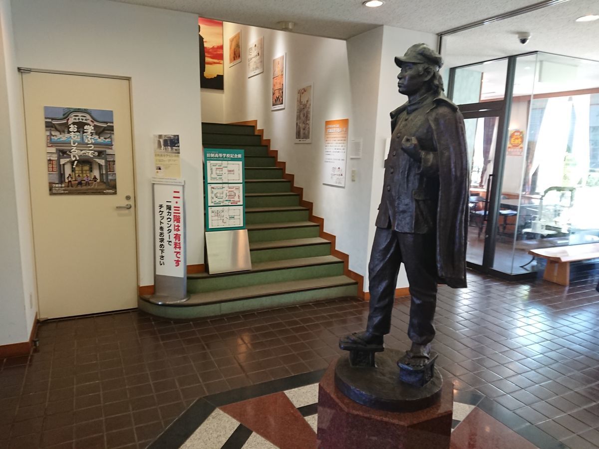 f:id:damtraveller:20210410222849j:plain