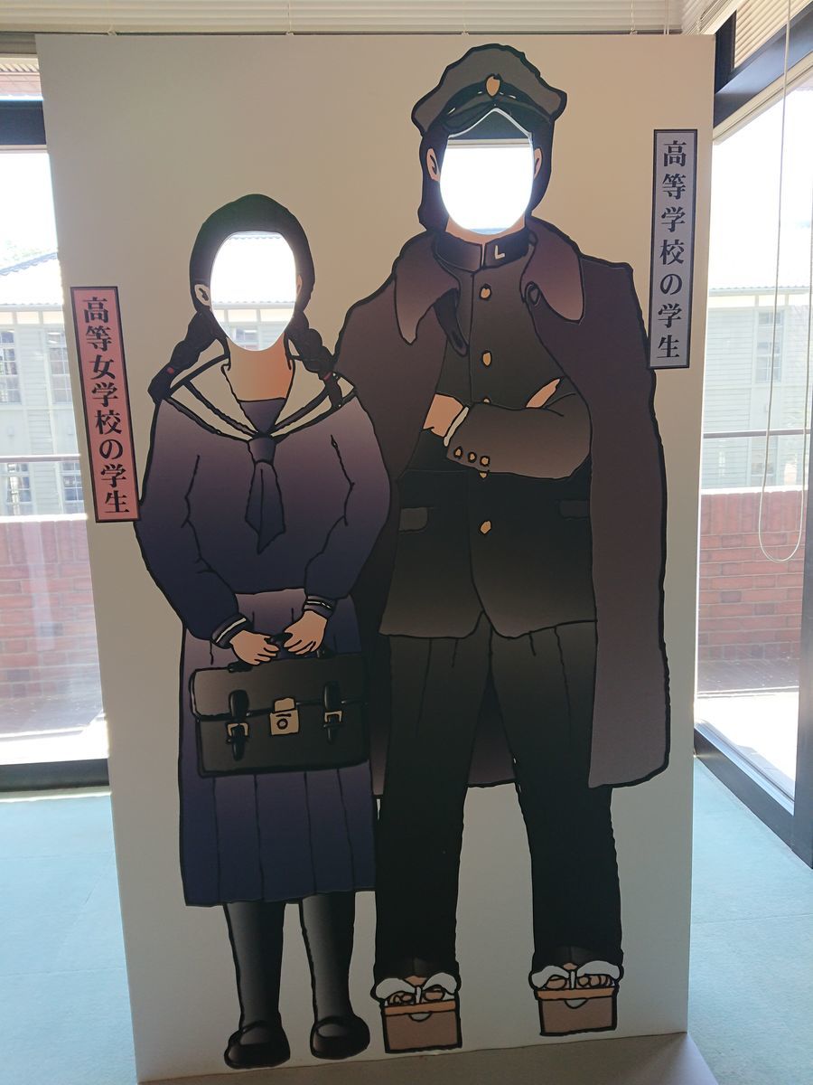 f:id:damtraveller:20210410223013j:plain