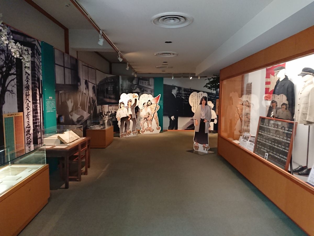 f:id:damtraveller:20210410223059j:plain