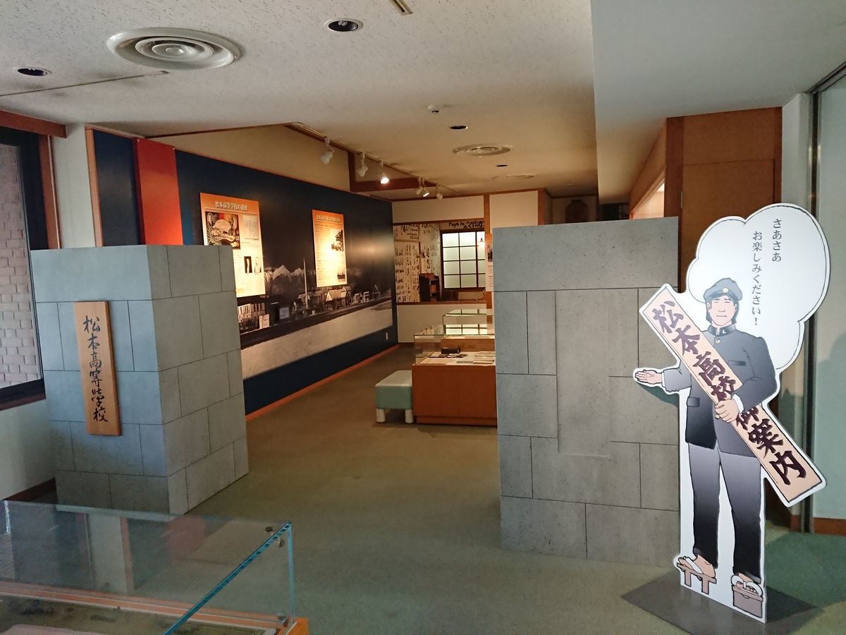 f:id:damtraveller:20210410223205j:plain