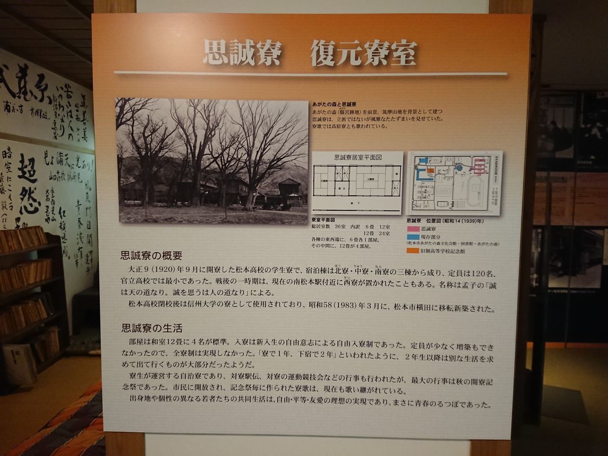 f:id:damtraveller:20210410223219j:plain