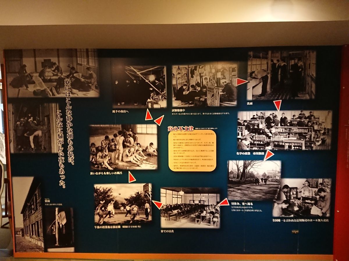 f:id:damtraveller:20210410223308j:plain