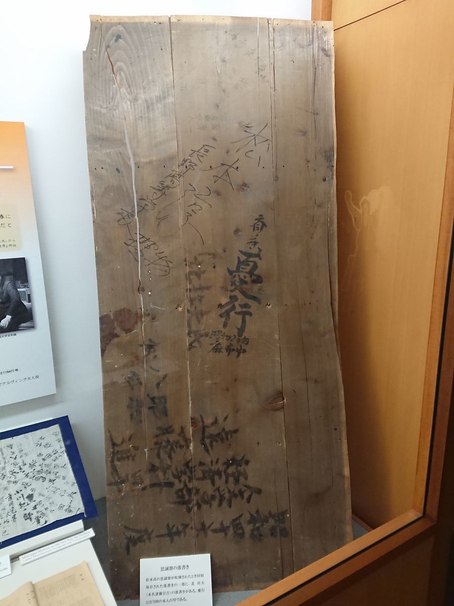 f:id:damtraveller:20210410223352j:plain