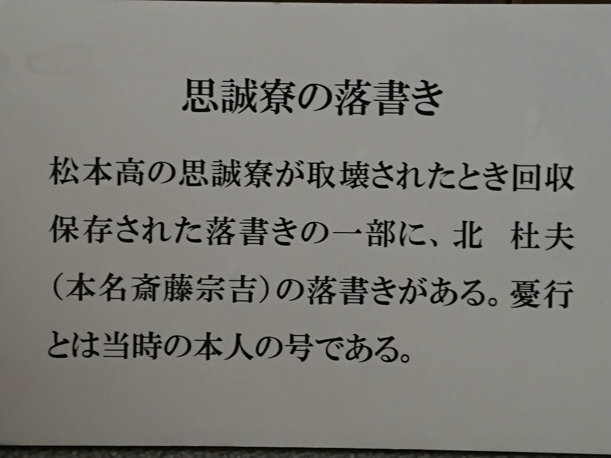 f:id:damtraveller:20210410223527j:plain