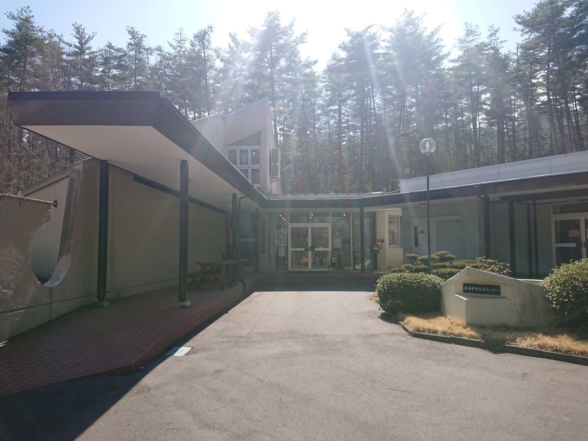 f:id:damtraveller:20210410224509j:plain