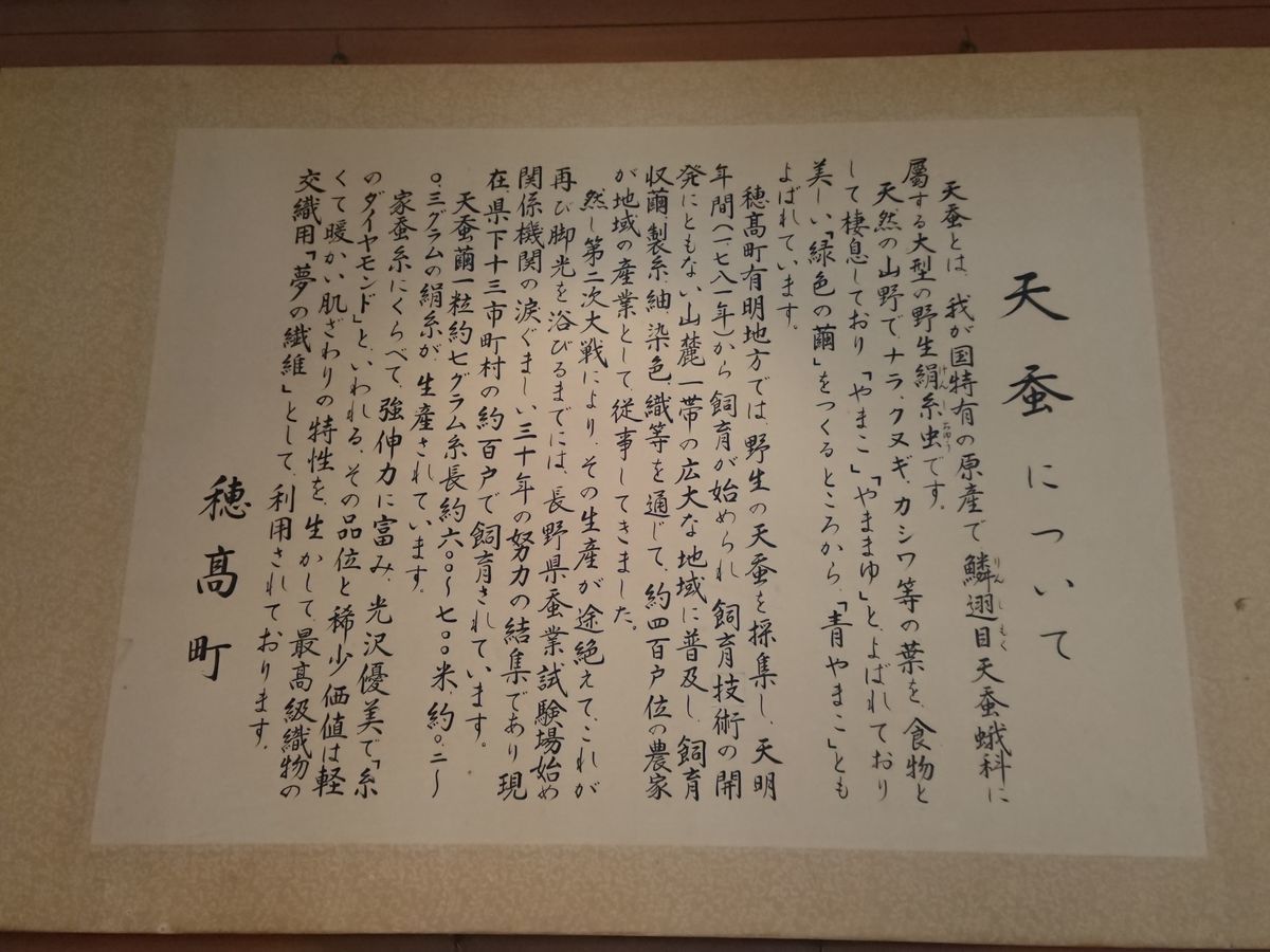 f:id:damtraveller:20210410224538j:plain