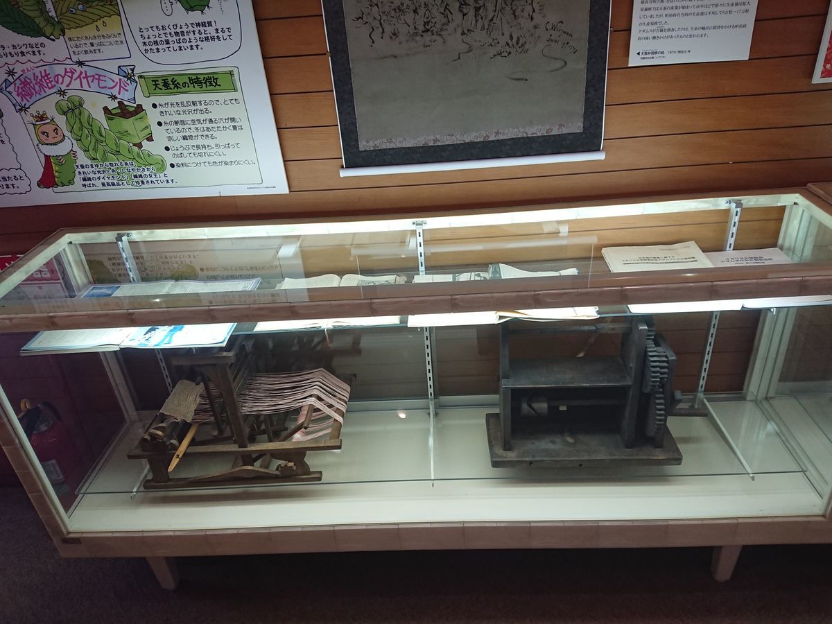 f:id:damtraveller:20210410225226j:plain