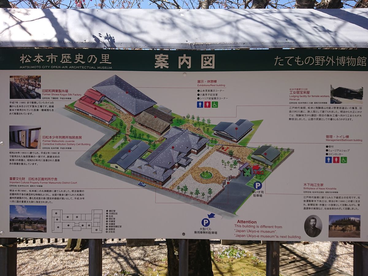 f:id:damtraveller:20210410230205j:plain