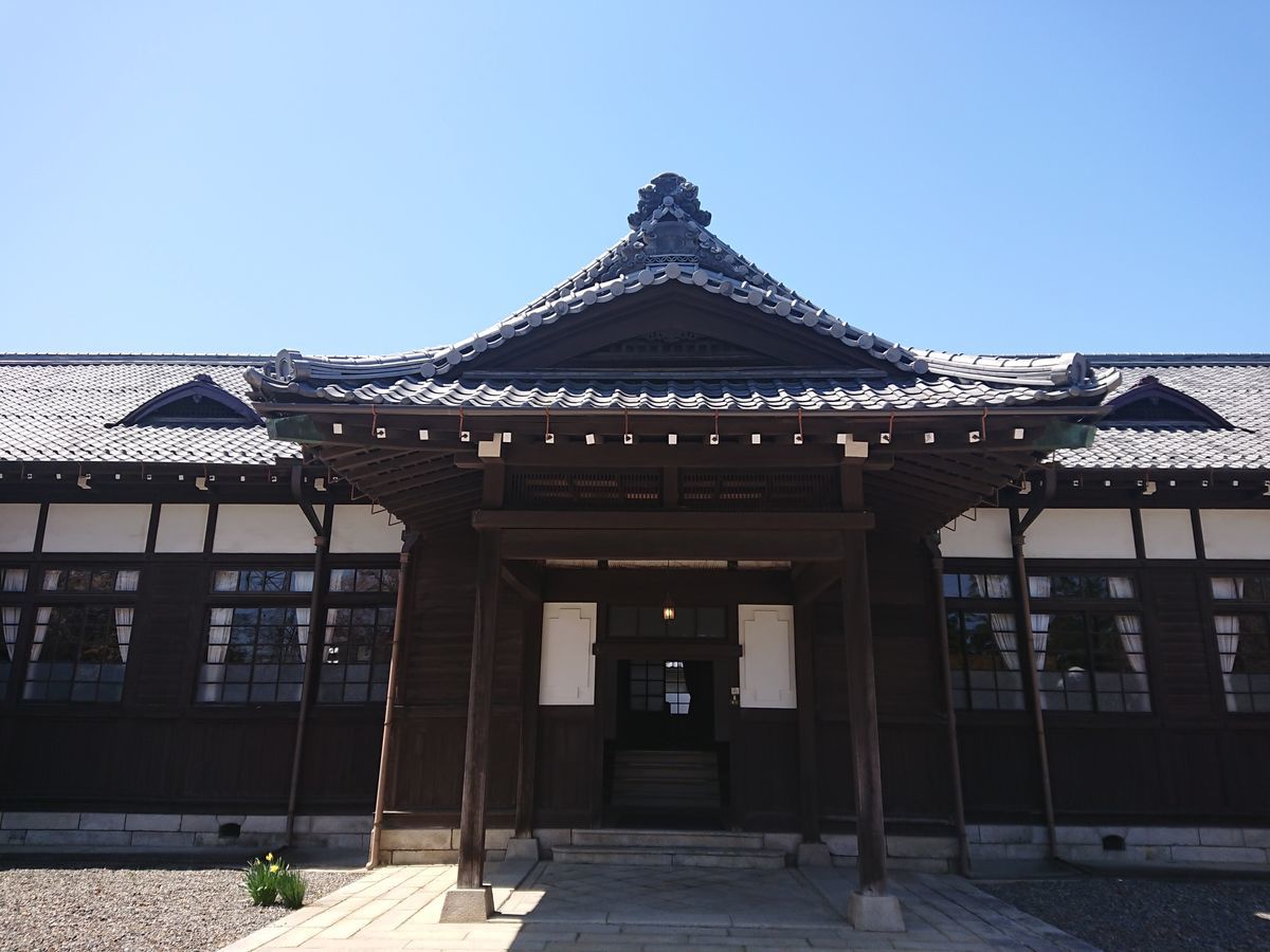 f:id:damtraveller:20210410230430j:plain