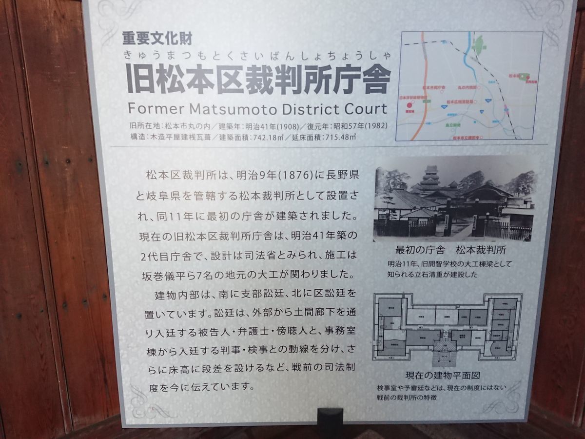 f:id:damtraveller:20210410230457j:plain