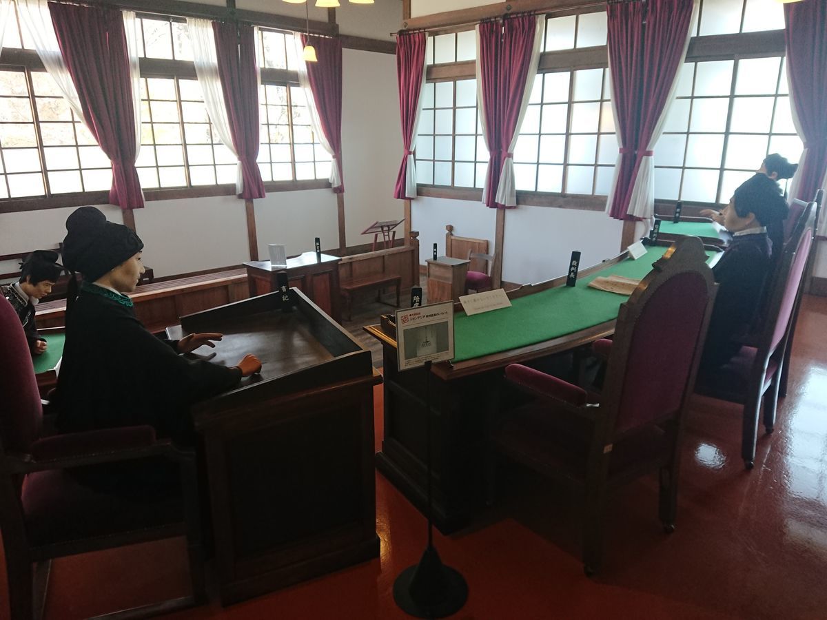 f:id:damtraveller:20210410230511j:plain