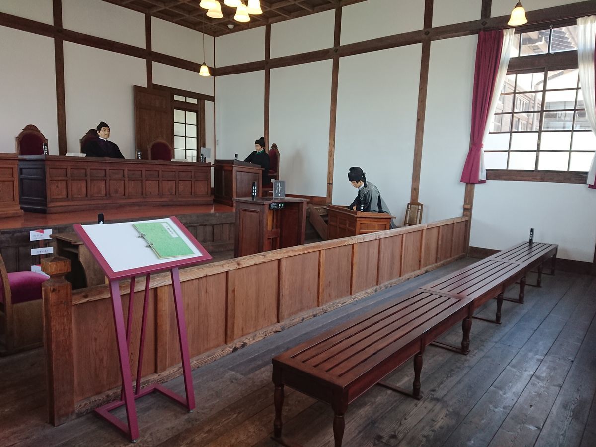 f:id:damtraveller:20210410230605j:plain