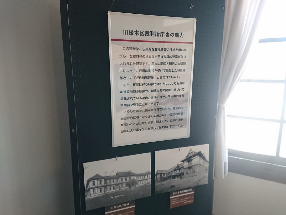 f:id:damtraveller:20210410230843j:plain