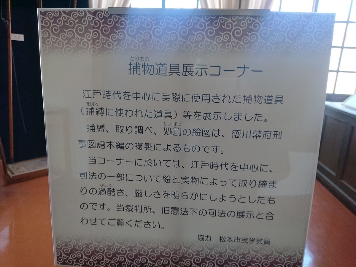 f:id:damtraveller:20210410231241j:plain