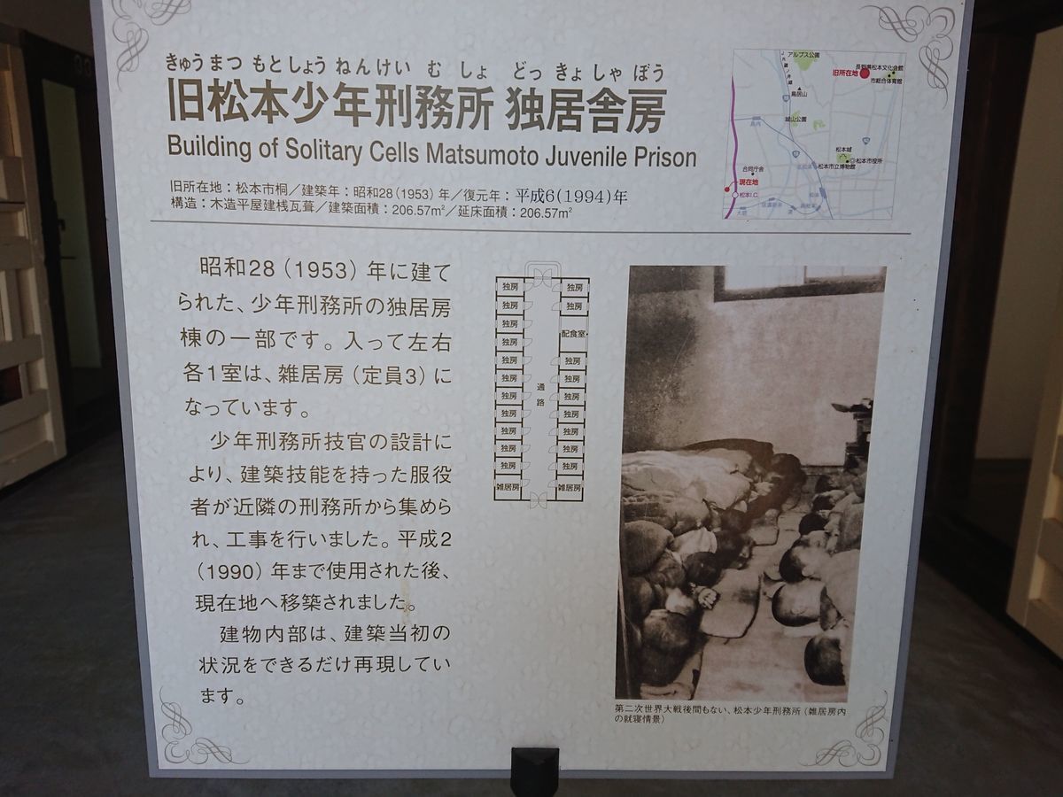 f:id:damtraveller:20210410231535j:plain