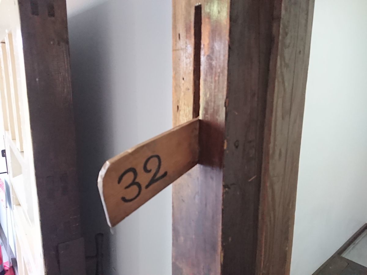 f:id:damtraveller:20210410231738j:plain