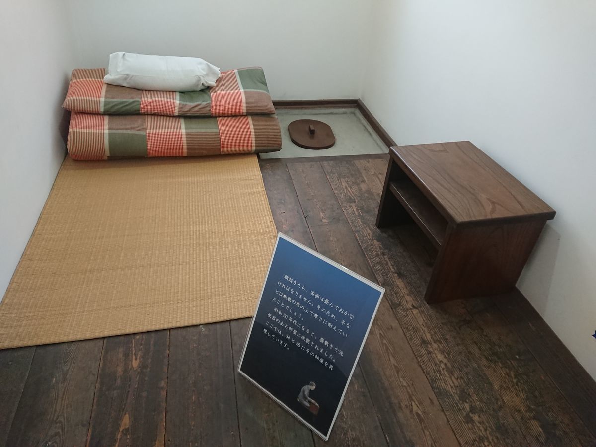 f:id:damtraveller:20210410231746j:plain