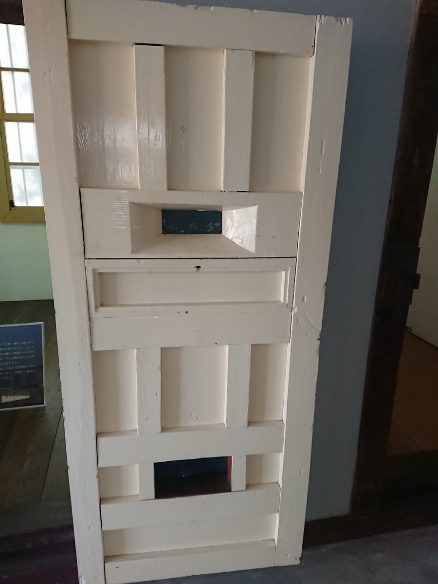 f:id:damtraveller:20210410231753j:plain