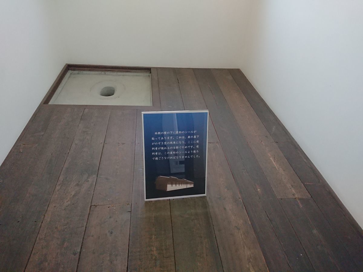 f:id:damtraveller:20210410232152j:plain