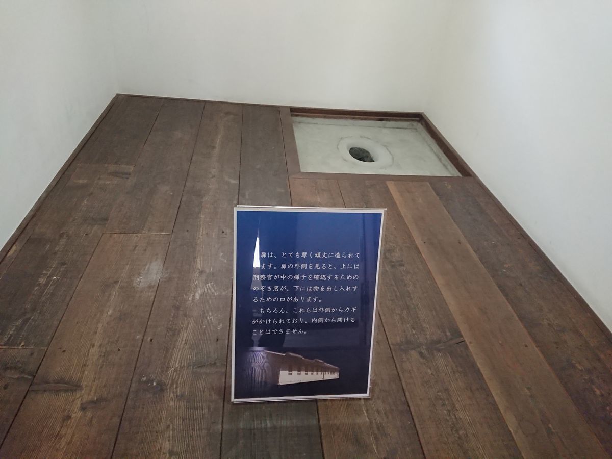 f:id:damtraveller:20210410232219j:plain