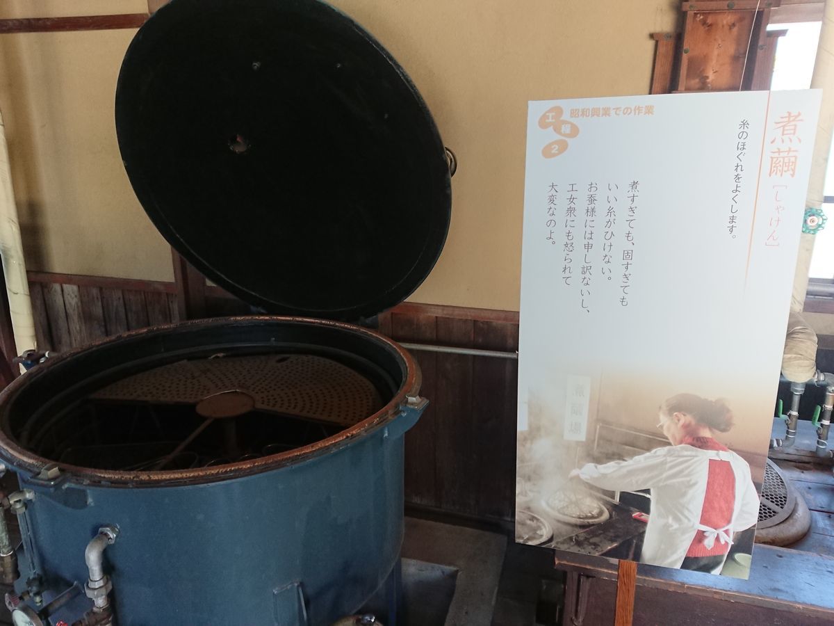 f:id:damtraveller:20210410232834j:plain