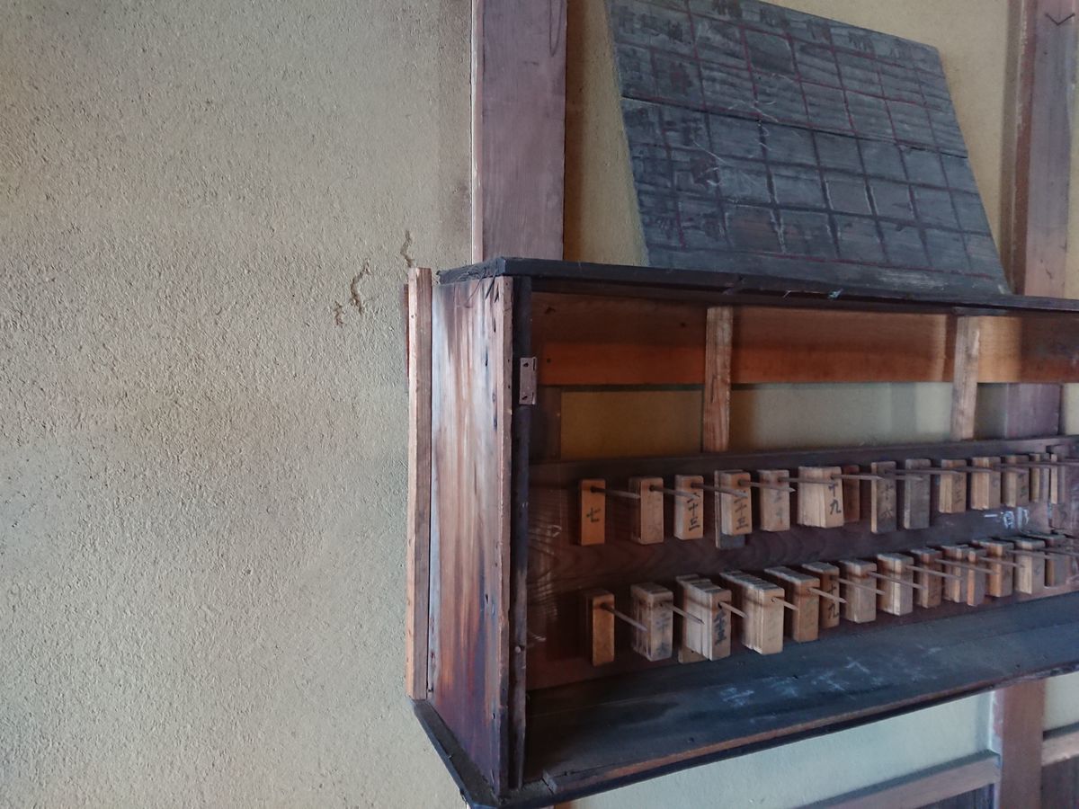 f:id:damtraveller:20210410232906j:plain