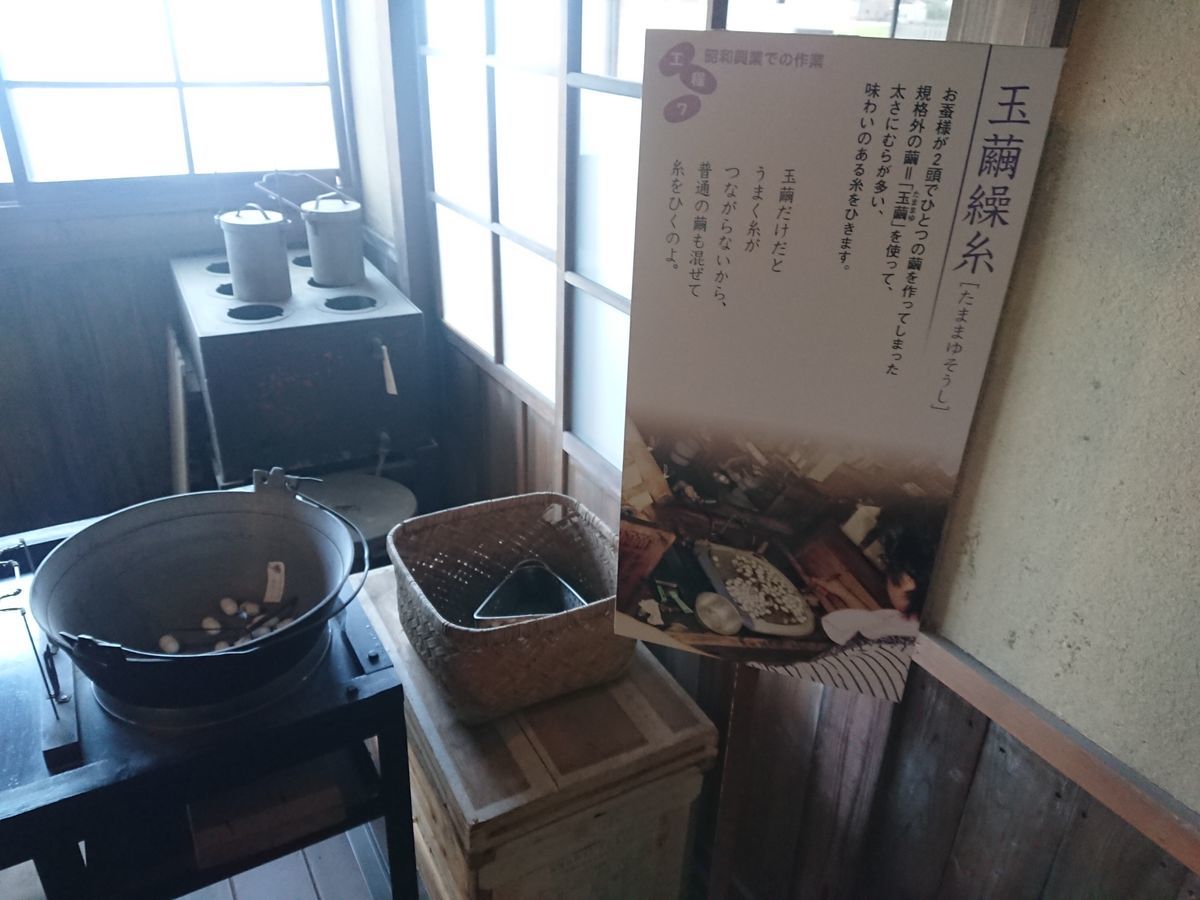 f:id:damtraveller:20210410232918j:plain