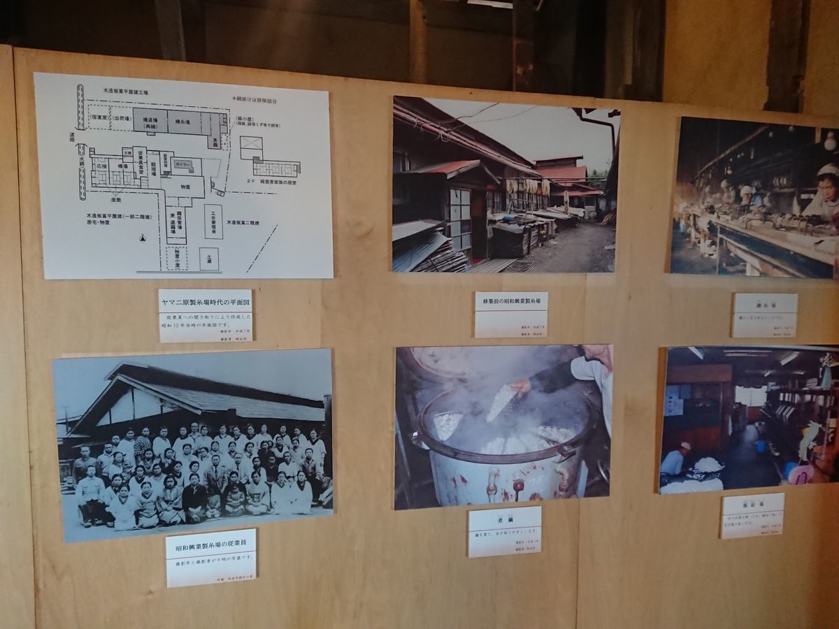 f:id:damtraveller:20210410232957j:plain