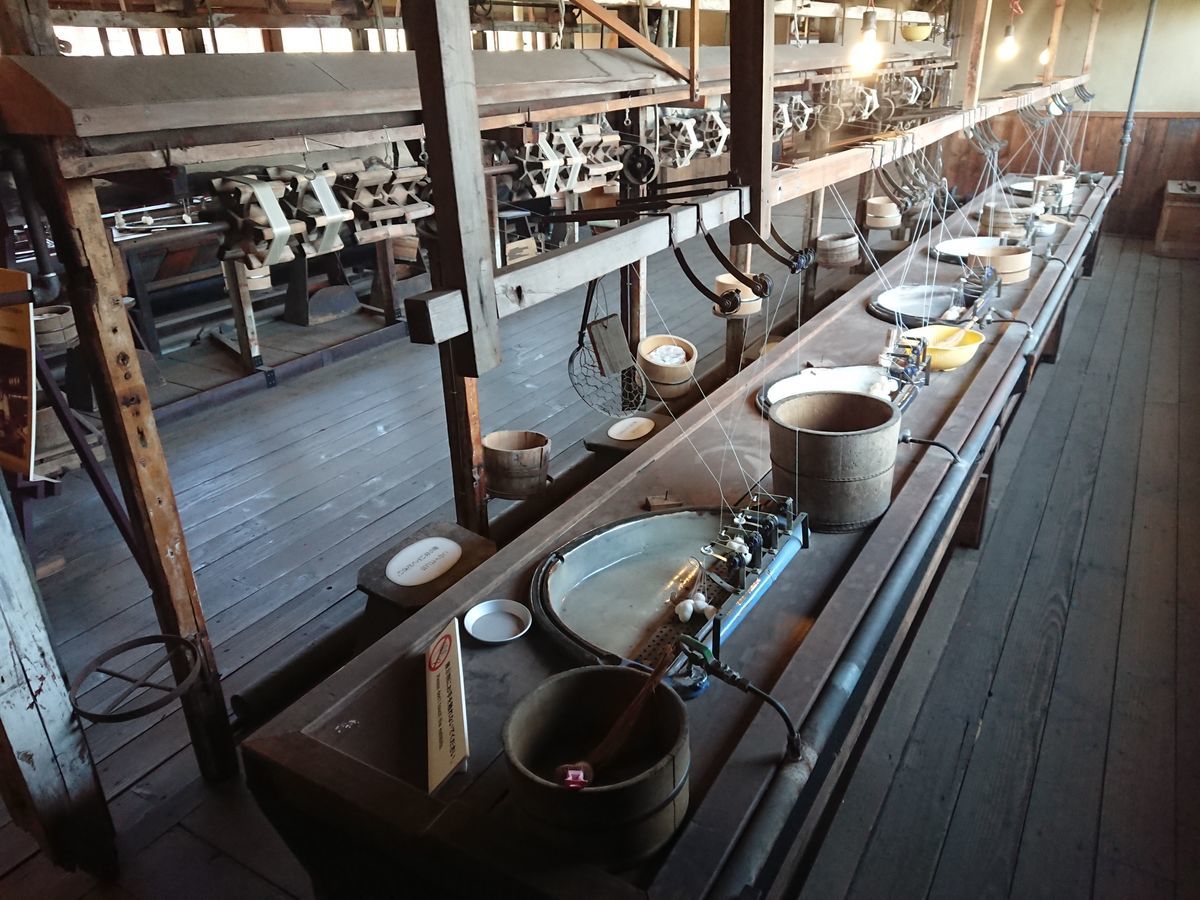 f:id:damtraveller:20210410233030j:plain