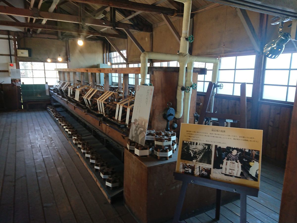 f:id:damtraveller:20210410233119j:plain