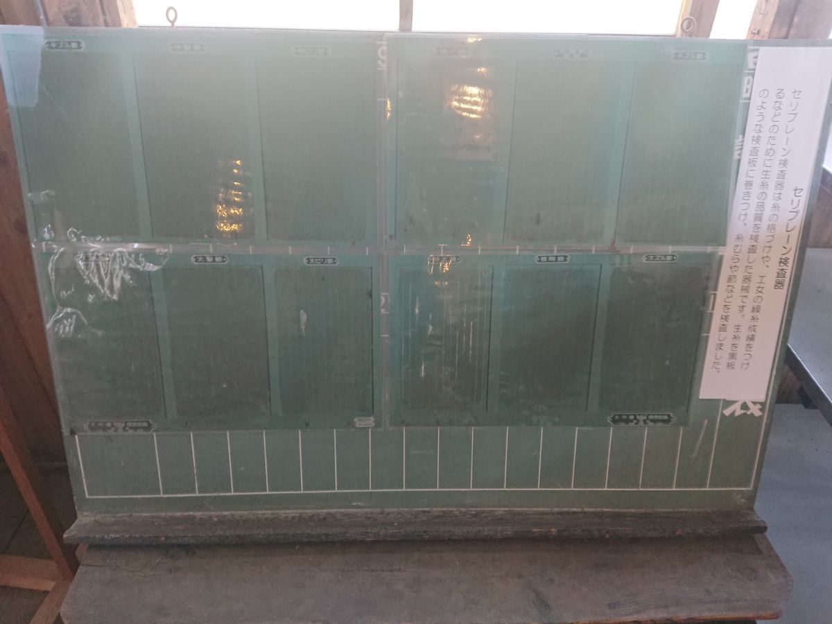 f:id:damtraveller:20210410233158j:plain