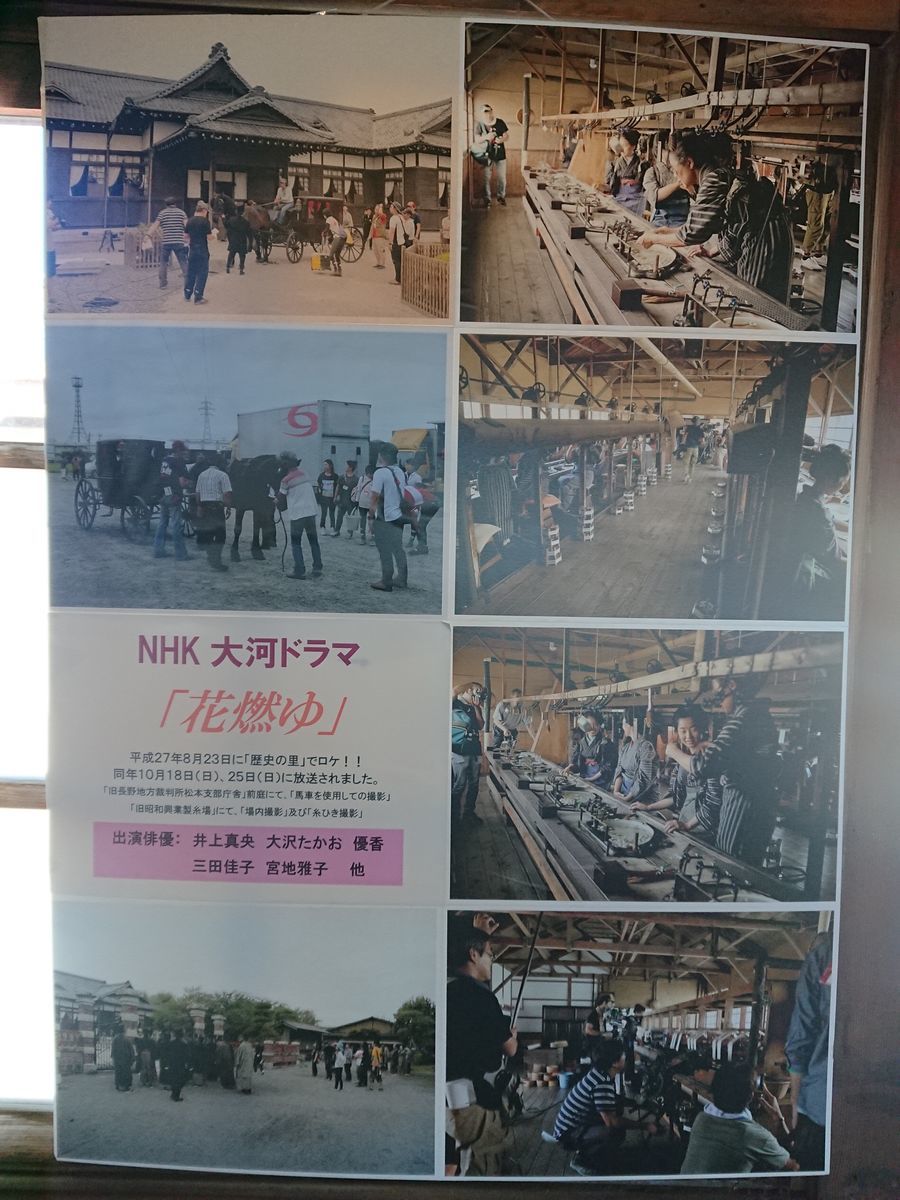 f:id:damtraveller:20210410233251j:plain