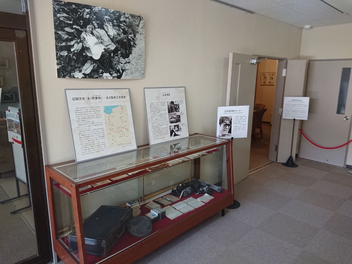 f:id:damtraveller:20210410233557j:plain