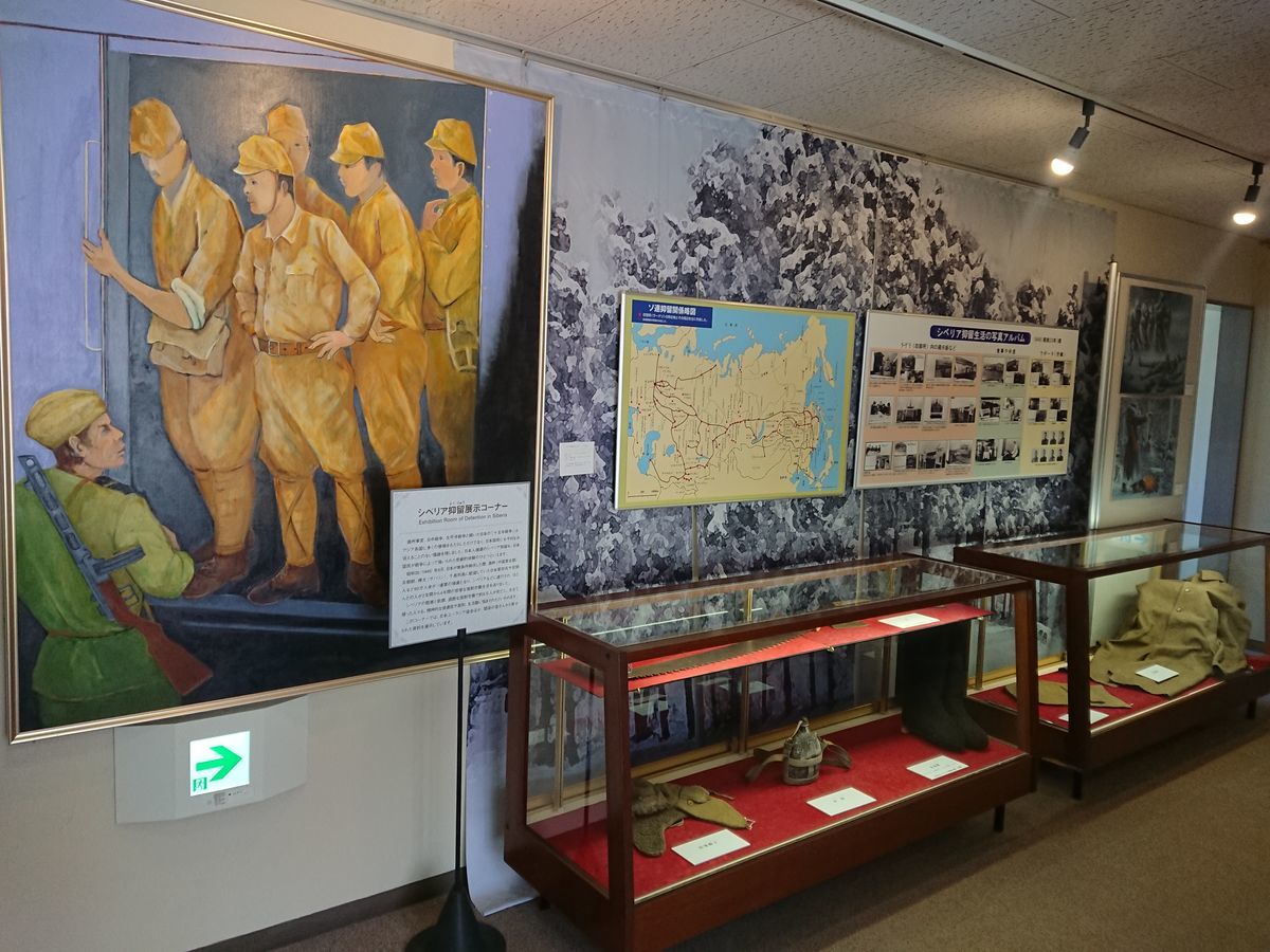 f:id:damtraveller:20210410233608j:plain