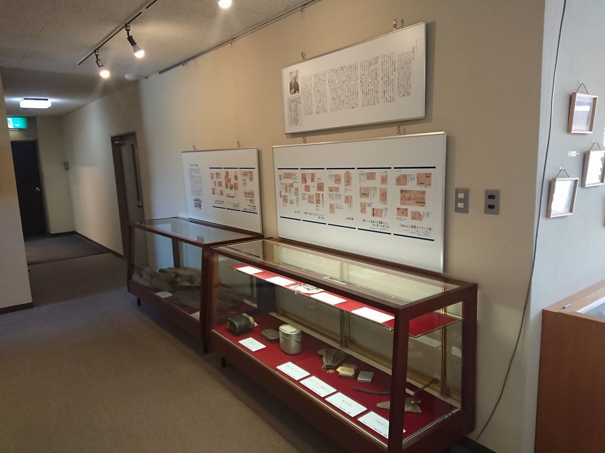 f:id:damtraveller:20210410233726j:plain