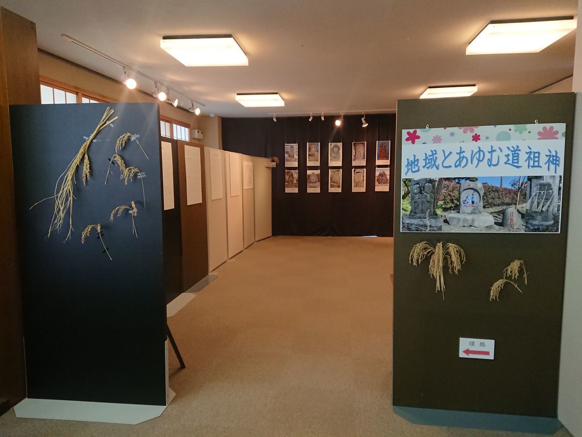 f:id:damtraveller:20210410234341j:plain