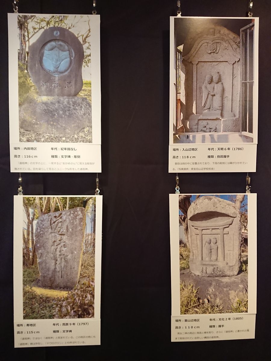 f:id:damtraveller:20210410234630j:plain